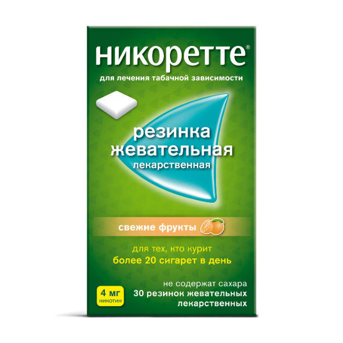 Никоретте, резинка жевательная лекарственная, свежие фрукты 4 мг, 30шт