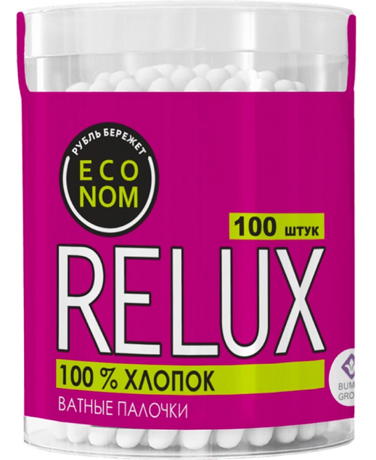 Relux палочки ватные,100 шт банка