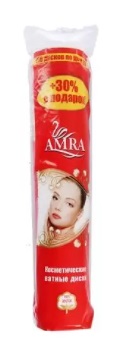 Amra (Амра) ватные диски, 50шт