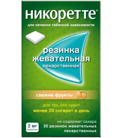 Никоретте, резинка жевательная лекарственная, свежие фрукты 2 мг, 30шт