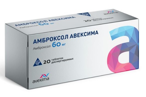 Амброксол Авексима, таблетки диспергируемые 60мг 20шт