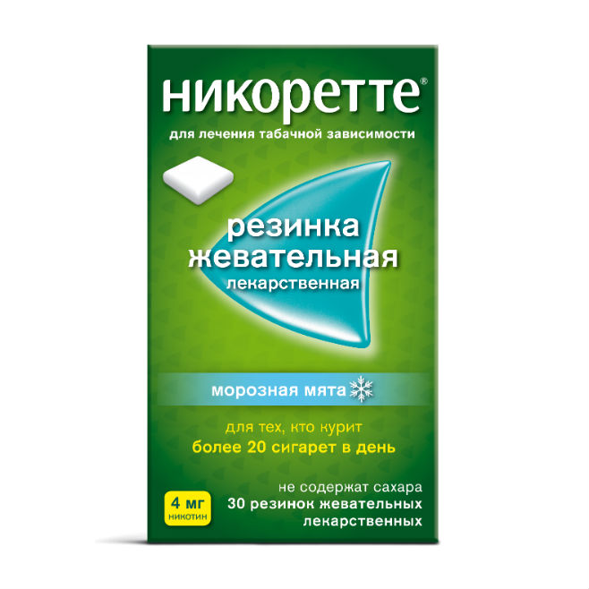 Никоретте, резинки жевательные, морозная мята 4 мг, 30шт