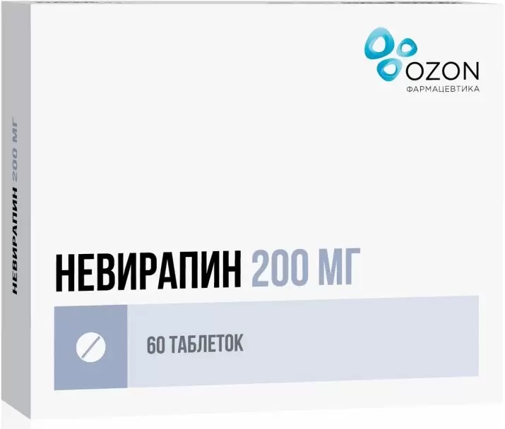Невирапин, таблетки 200мг, 60 шт