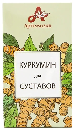 Куркумин для суставов, капсулы 420мг, 60шт БАД