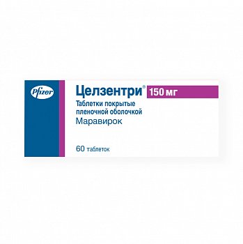 Целзентри, таблетки, покрытые пленочной оболочкой 150мг, 60 шт