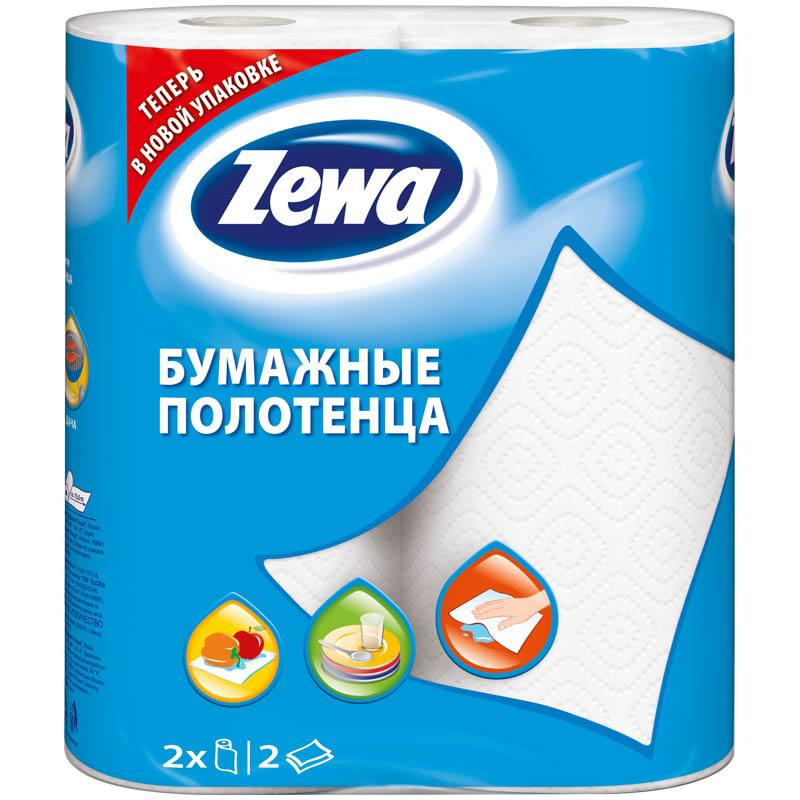 Полотенца бумажные Zewa (Зева) белые двухслойные, 2шт