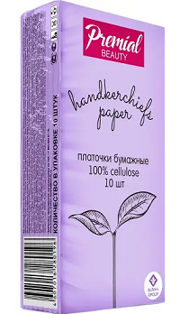 Premial (Премиал) платочки бумажные неароматические, 10 шт