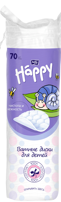 Bella Baby Happy (Белла) ватные диски 70 шт