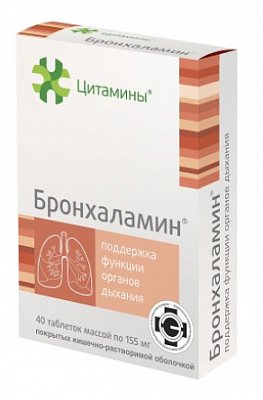 Цитамины Бронхаламин, таблетки покрытые кишечно-растворимой оболочкой массой 155мг, 40 шт БАД
