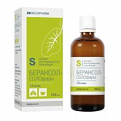 Бераксол-СОЛОфарм, раствор для приема внутрь и ингаляций 7,5мг/мл, флакон 100мл, Гротекс ООО