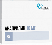 Анаприлин, таблетки 10мг, 50 шт, Озон ООО