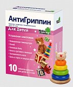 Антигриппин, таблетки шипучие, для детей 250мг+3мг+50мг, 10 шт, Натурпродукт