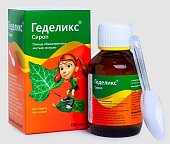 Геделикс сироп, флакон 100мл, Кревель Мойзельбах ГмбХ