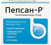 Пепсан-Р гель для приема внутрь, саше 10г, 30 шт, Фарматис