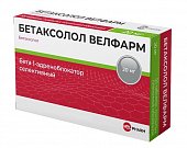 Бетаксолол Велфарм, таблетки, покрытые пленочной оболочкой 20мг, 60шт, Велфарм ООО