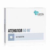 Атенолол, таблетки 50мг, 30 шт, Озон ООО