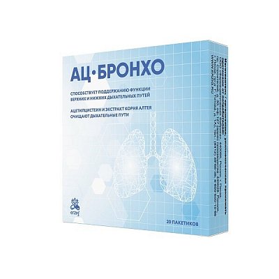 АЦ-Бронхо, порошок пакетики-саше 4г, 20 шт БАД