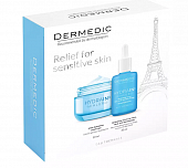 Dermedic Hydrain3 (Дермедик) набор: Гиалуро сыворотка 30мл+ крем-гель 50мл, Biogened S.A