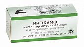 Ингакамф, ингалятор интраназальный индивидуального применения, 1 шт, Ингакамф (Костромская обл., г.Мантурово)