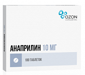 Анаприлин, таблетки 10мг, 100 шт, Озон ООО