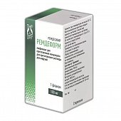 Ремдеформ, лиофилизат для приготовления концентрата для приготовления раствора для инфузий 100мг, 1шт, Фармасинтез