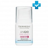 Dermedic Angio (Дермедик) активный ночной крем против морщин 55 г, Biogened S.A