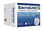 БактоБЛИС, порошок для взрослых и детей от 1,5 лет, саше-пакет массой 1500мг, 30шт БАД, Медико Домус