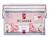 Я Самая ватные палочки 300 шт пакет, Коттон Клаб ООО