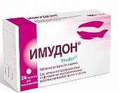 Имудон, таблетки для рассасывания, 24 шт, Фармстандарт Лексредства
