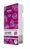 Amra (Амра) платочки бумажные с ароматом лилии, 10 шт, Бумфа Групп