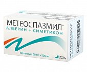 Метеоспазмил, капсулы 60мг+300мг, 60 шт, 