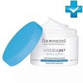 Dermedic Hydrain3 (Дермедик) Ультра-увлажняющее масло для тела, 225 мл, Biogened S.A