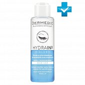 Dermedic Hydrain3 (Дермедик) мицеллярная вода для снятия макияжа с чувствительных глаз 112мл, Biogened S.A