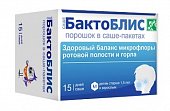 БактоБЛИС, порошок для взрослых и детей от 1,5 лет, саше-пакет массой 1500мг, 15шт БАД, Медико Домус