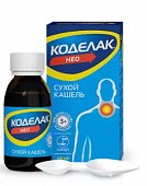 Коделак Нео, сироп 1,5мг/мл, флакон 100мл, Фармстандарт Лексредства