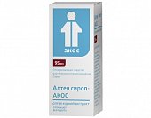 Алтея сироп-Акос, флакон 95мл, Синтез ОАО