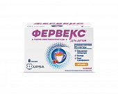 Фервекс для детей, порошок для приготовления раствора для приема внутрь 0,280г+0,010г+0,100г, пакетики 8 шт, УПСА САС
