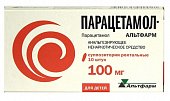 Парацетамол-Альтфарм, суппозитории ректальные 100мг, 10 шт, Альтфарм ООО