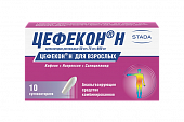Цефекон H, суппозитории ректальные 50мг+75мг+600мг, 10 шт, Нижфарм ОАО