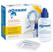 Долфин, устройство+средство для промывания носоглотки для детей, пакетики-саше 1г, 30 шт, Алвоген Фарма ООО