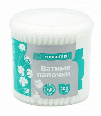 Ватные палочки Консумед (Consumed), банка 200 шт