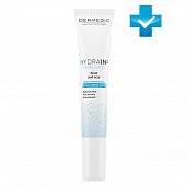 Dermedic Hydrain3 (Дермедик) крем для кожи вокруг глаз 15 г, Biogened S.A