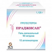 Праджисан, гель вагинальный 0,09мг/доза, 1,125г аппликатор 15 шт, Сан Фармасьютикал Индастриз Лтд.