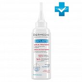 Dermedic Capilarte (Дермедик) сыворотка стимулирующая рост волос 150 мл, Biogened S.A