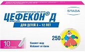 Цефекон Д, суппозитории ректальные, для детей 250мг, 10 шт, Нижфарм ОАО