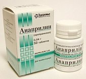 Анаприлин, таблетки 40мг, 50 шт, Здоровье ФФ (г.Харьков)
