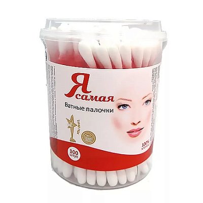 Я самая ватные палочки стакан, 100шт