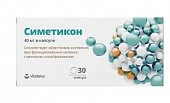 Симетикон Витатека, капсулы 200мг, 30 шт БАД, Мирролла