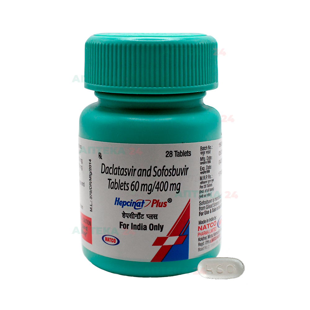 Хепсинат Плюс