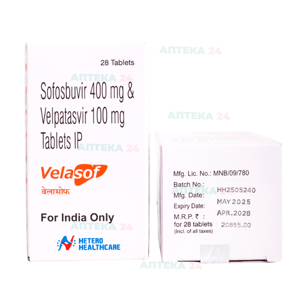 Velasof 400 мг + 100 мг упаковка оригинального препарата